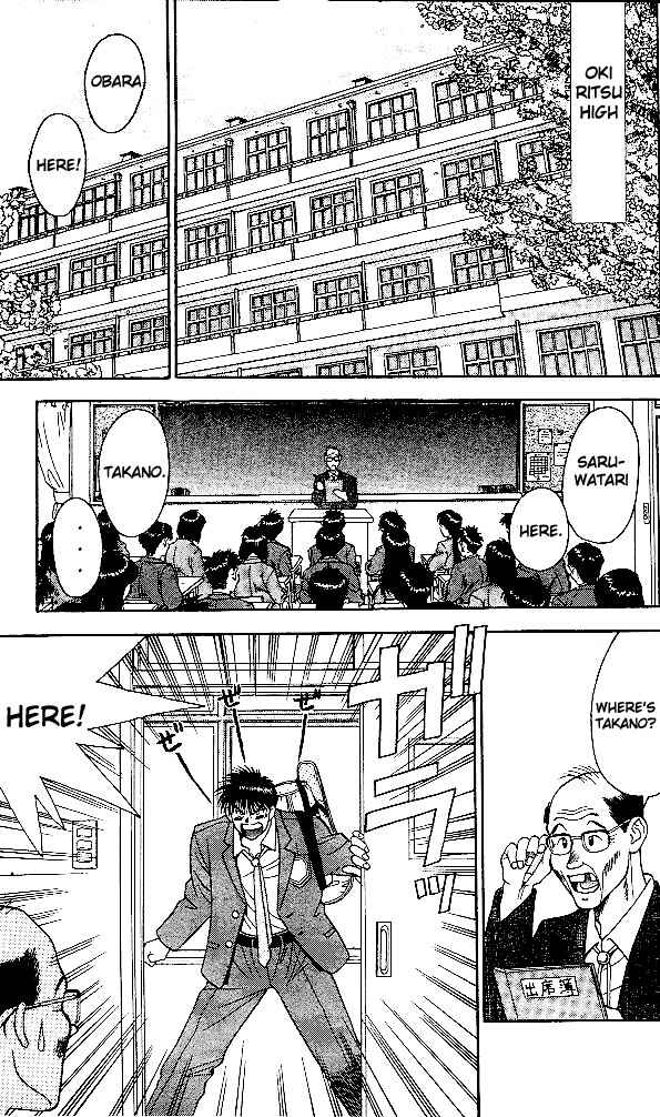 Page 18 Chapter 1 Age!