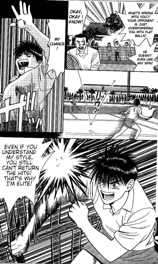 Page 23 Chapter 1 Age!