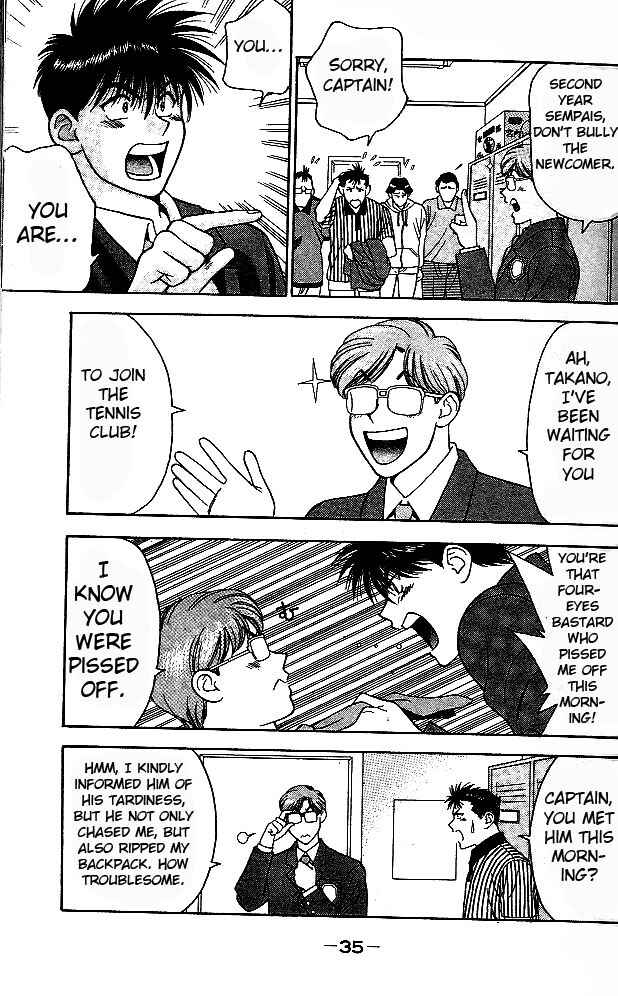 Page 36 Chapter 1 Age!