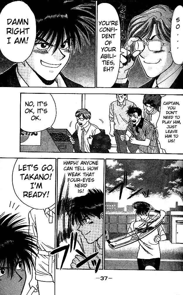 Page 38 Chapter 1 Age!