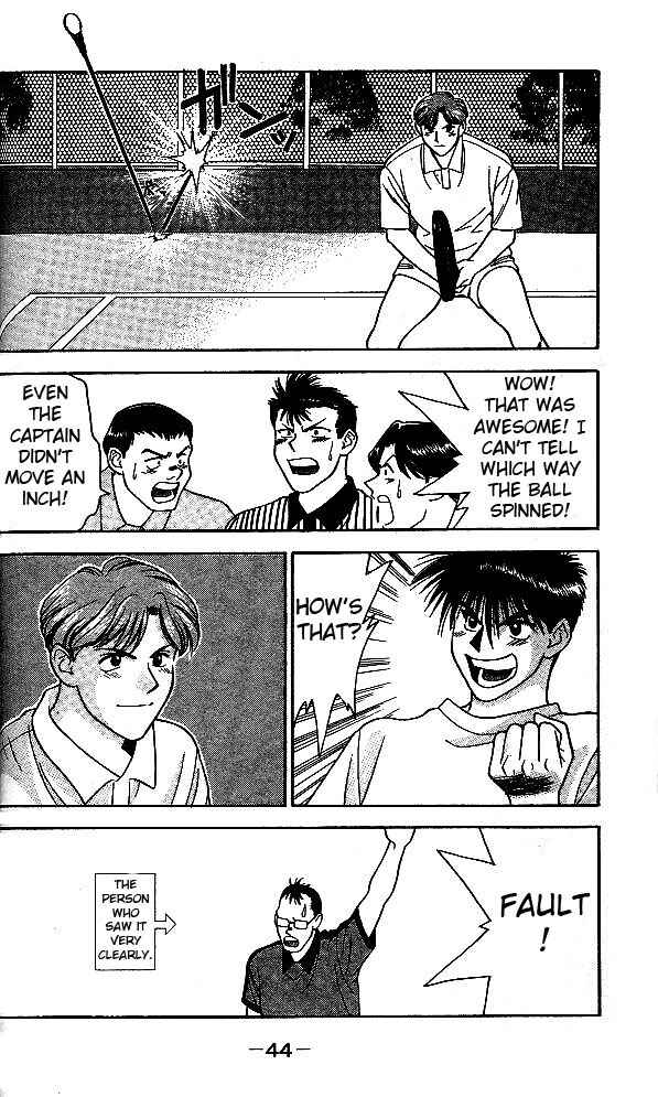 Page 45 Chapter 1 Age!
