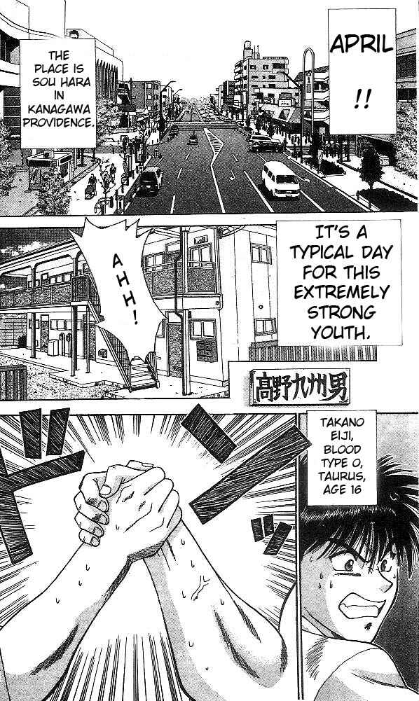 Page 5 Chapter 1 Age!