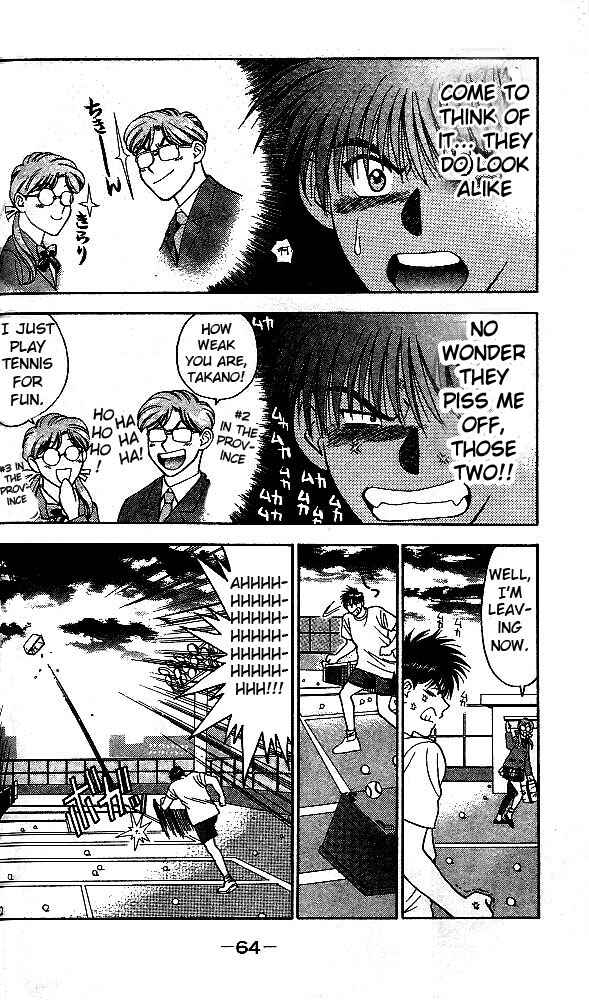 Page 65 Chapter 1 Age!