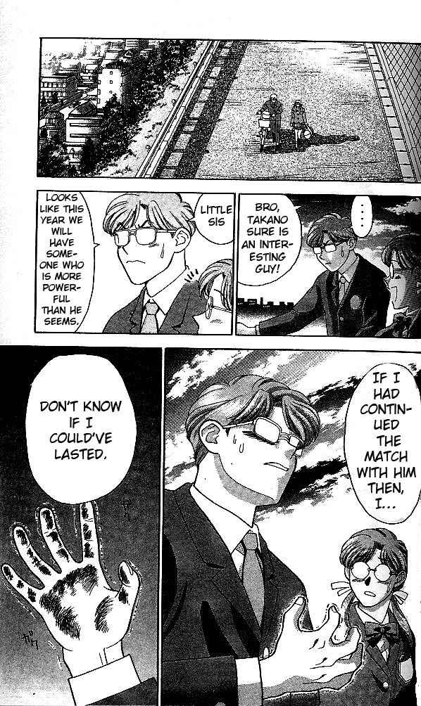 Page 66 Chapter 1 Age!