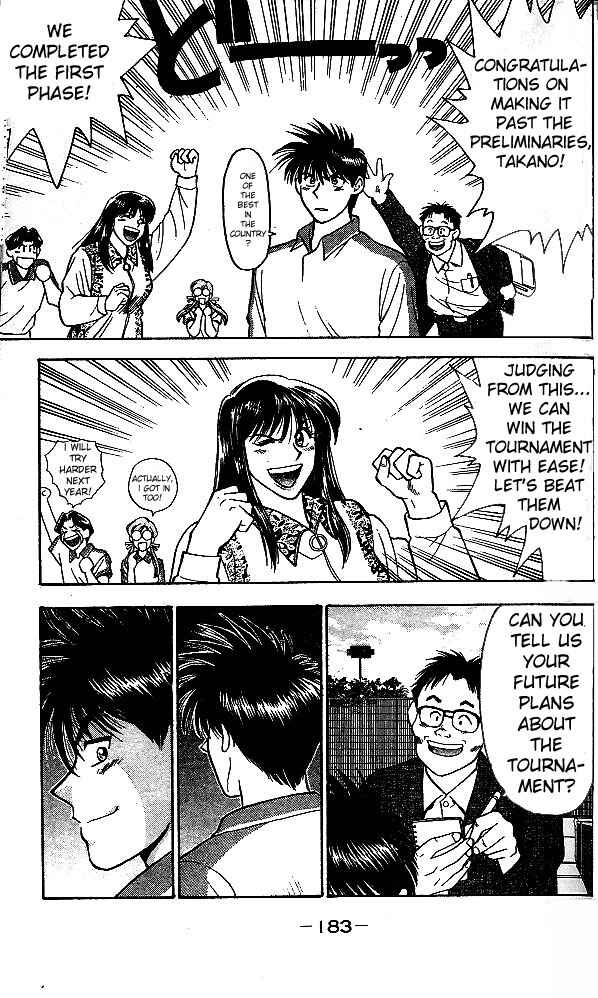 Page 15 Chapter 4 Age!