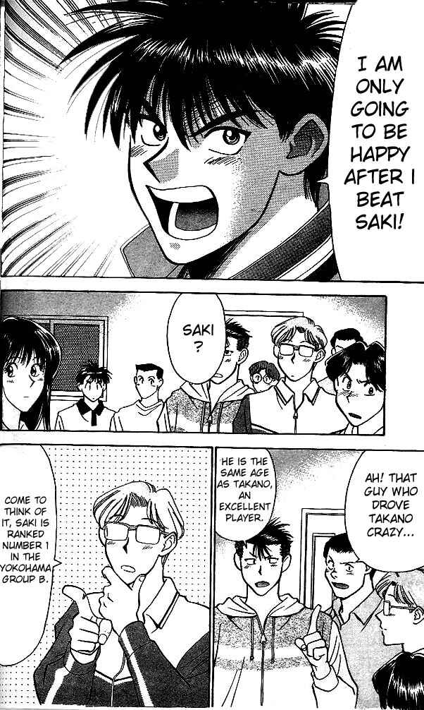 Page 4 Chapter 4 Age!