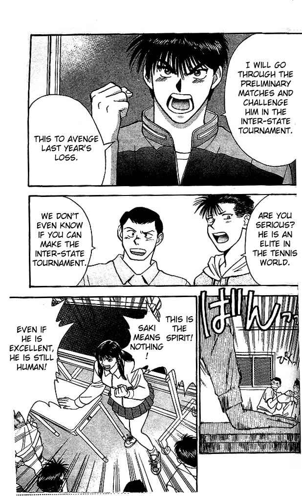 Page 5 Chapter 4 Age!