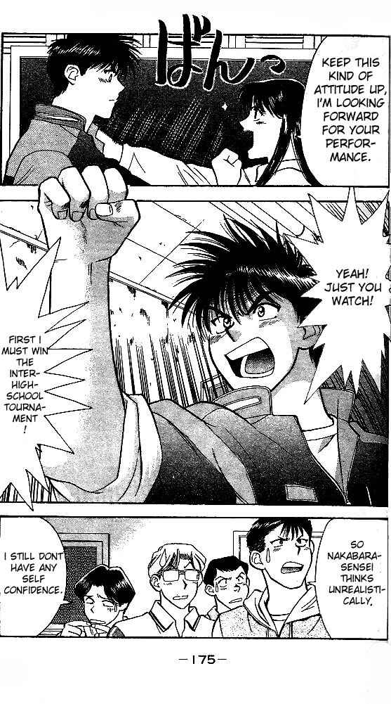 Page 7 Chapter 4 Age!