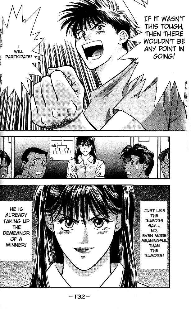 Page 14 Chapter 3 Age!