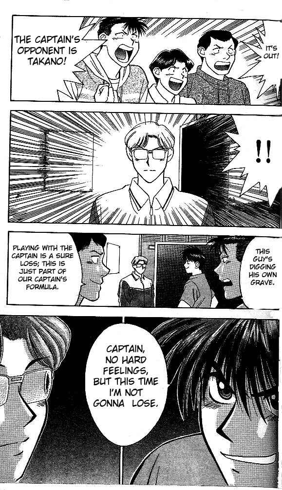 Page 17 Chapter 3 Age!