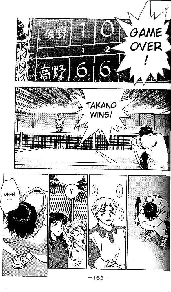 Page 43 Chapter 3 Age!