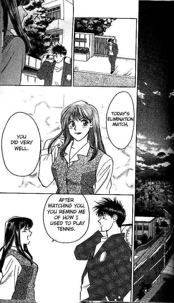 Page 45 Chapter 3 Age!