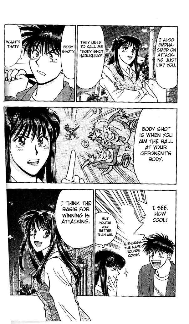 Page 46 Chapter 3 Age!