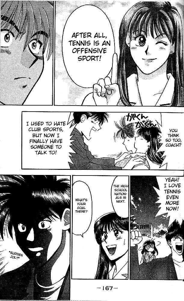 Page 47 Chapter 3 Age!