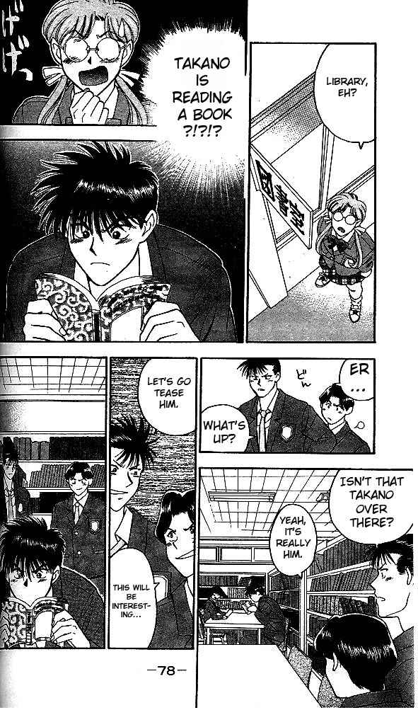 Page 12 Chapter 2 Age!