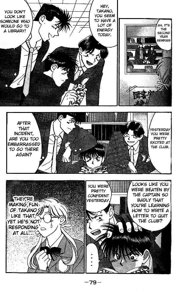 Page 13 Chapter 2 Age!