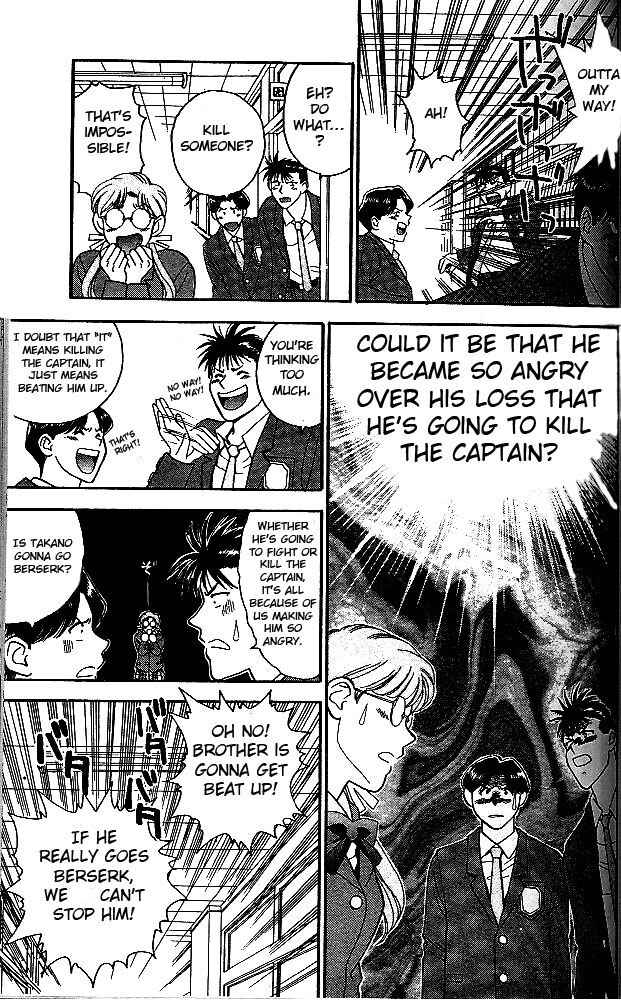 Page 15 Chapter 2 Age!