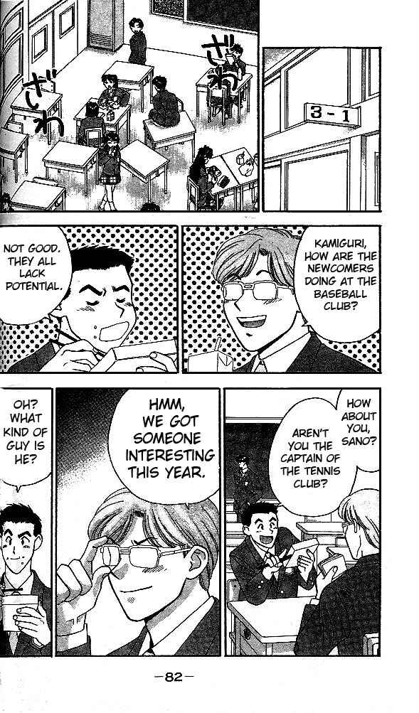 Page 16 Chapter 2 Age!