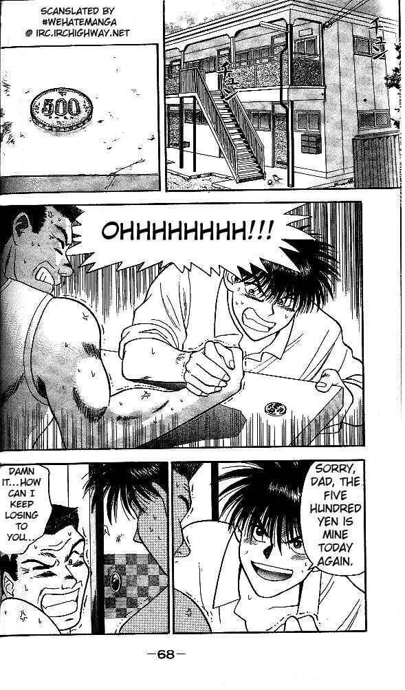 Page 2 Chapter 2 Age!