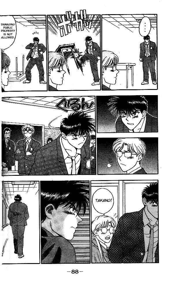 Page 22 Chapter 2 Age!