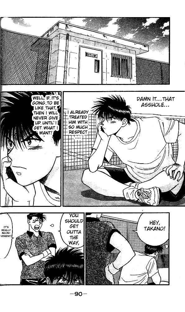 Page 24 Chapter 2 Age!