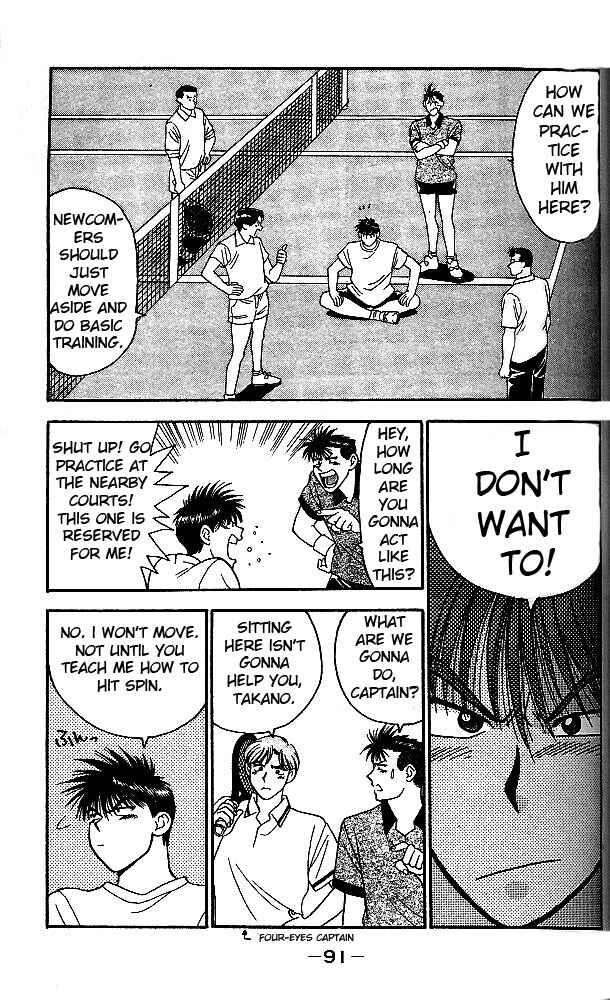 Page 25 Chapter 2 Age!