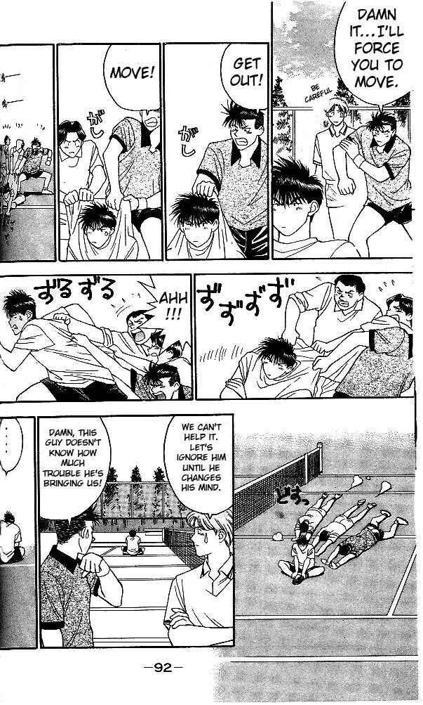 Page 26 Chapter 2 Age!