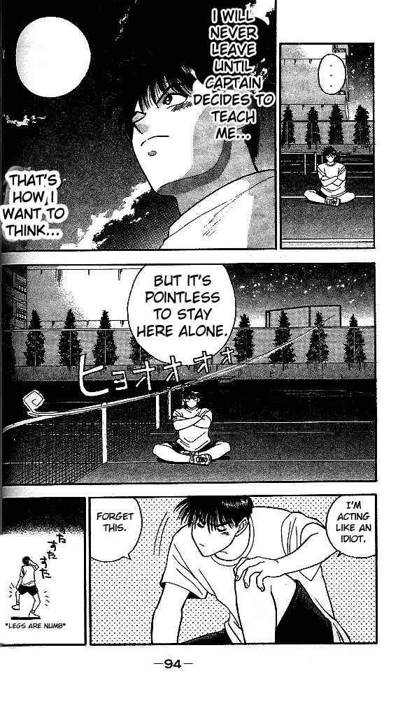 Page 28 Chapter 2 Age!