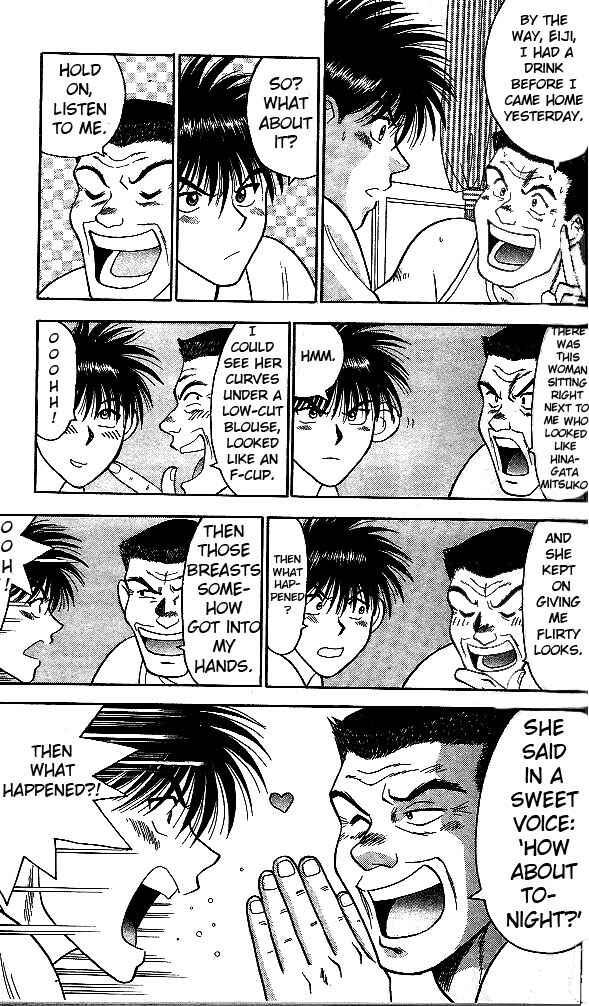 Page 3 Chapter 2 Age!