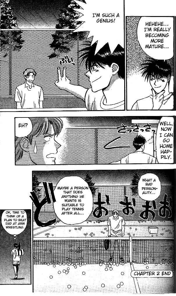 Page 51 Chapter 2 Age!