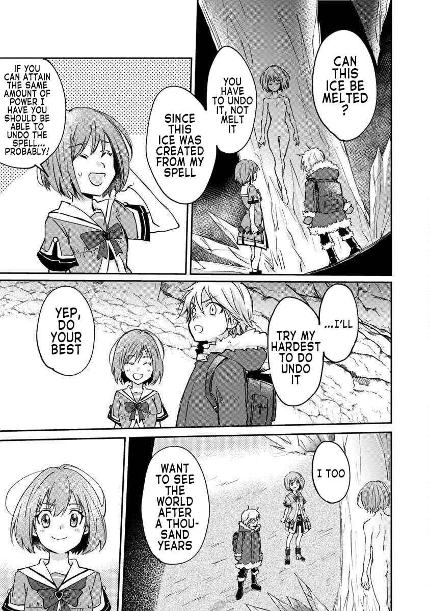 Page 13 Chapter 2 Hyouketsukei Koso Saikyou desu! ~Chiisakute Kawaii Shishou to Kekkon suru Tame ni Saikyou no Majutsushi wo Mezashimasu~