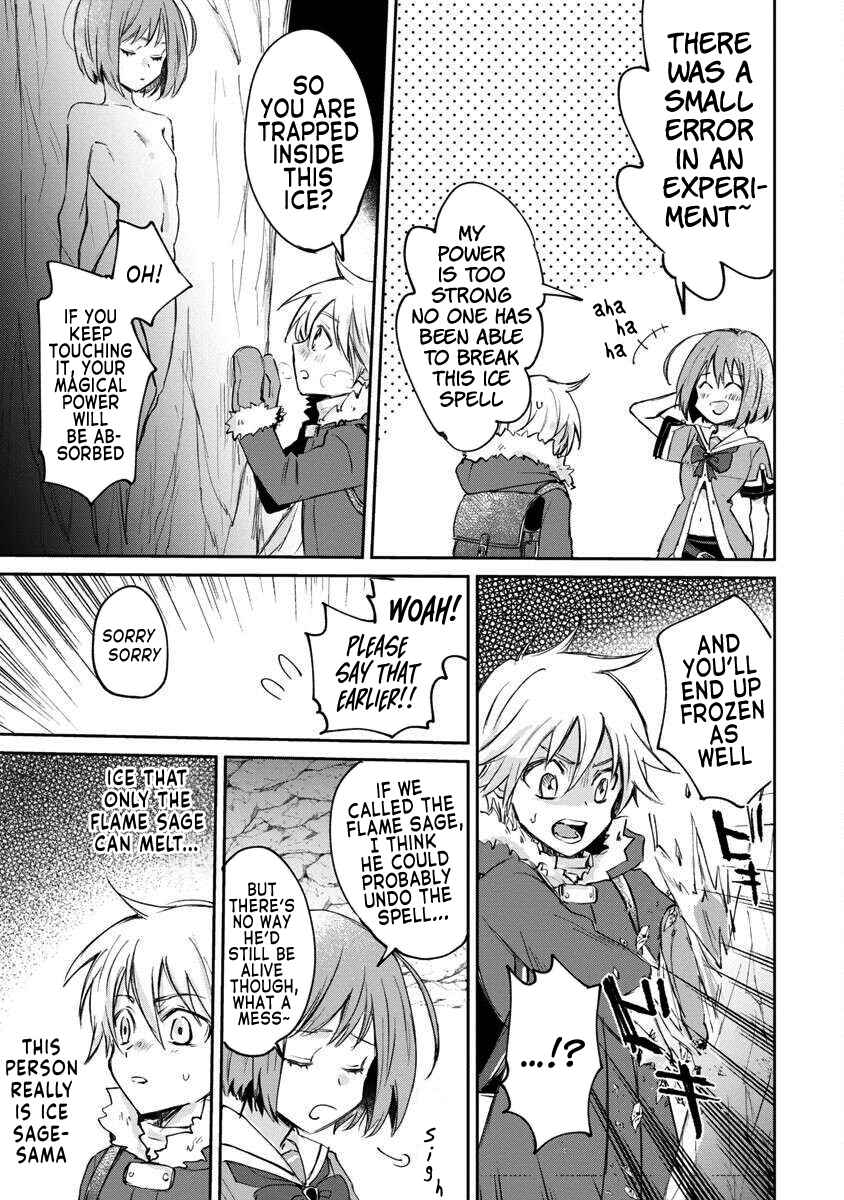 Page 9 Chapter 2 Hyouketsukei Koso Saikyou desu! ~Chiisakute Kawaii Shishou to Kekkon suru Tame ni Saikyou no Majutsushi wo Mezashimasu~