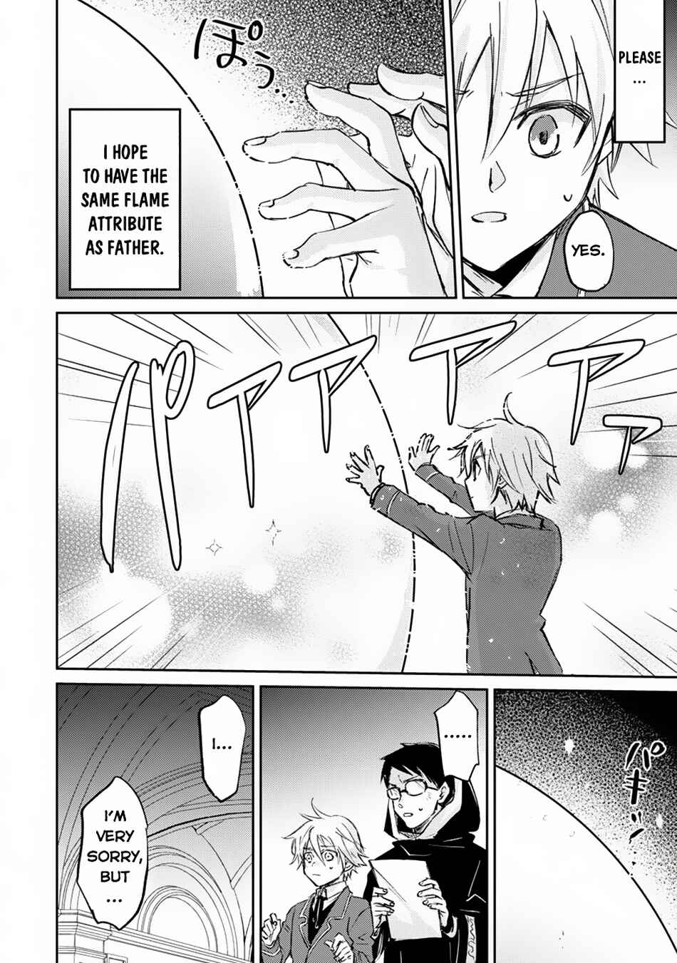 Page 11 Chapter 1 Hyouketsukei Koso Saikyou desu! ~Chiisakute Kawaii Shishou to Kekkon suru Tame ni Saikyou no Majutsushi wo Mezashimasu~