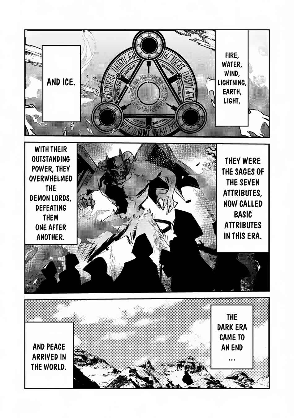 Page 6 Chapter 1 Hyouketsukei Koso Saikyou desu! ~Chiisakute Kawaii Shishou to Kekkon suru Tame ni Saikyou no Majutsushi wo Mezashimasu~