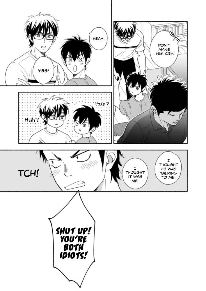 Page 10 Chapter Unknown_0906 Diamond no Ace - Good Night Baby (Doujinshi)