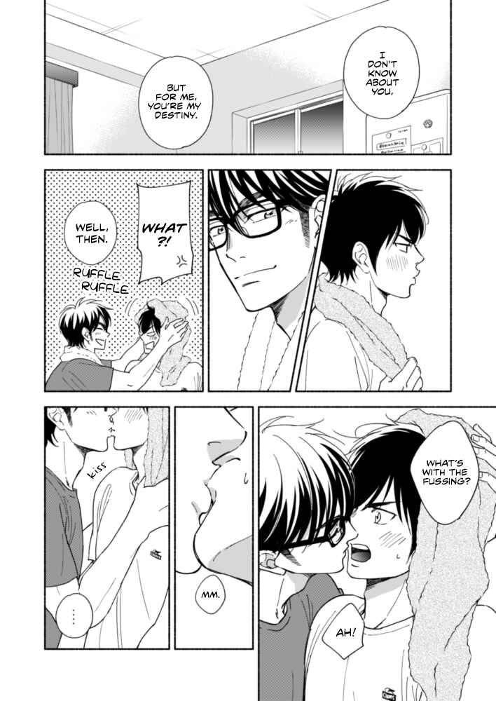 Page 13 Chapter Unknown_0906 Diamond no Ace - Good Night Baby (Doujinshi)