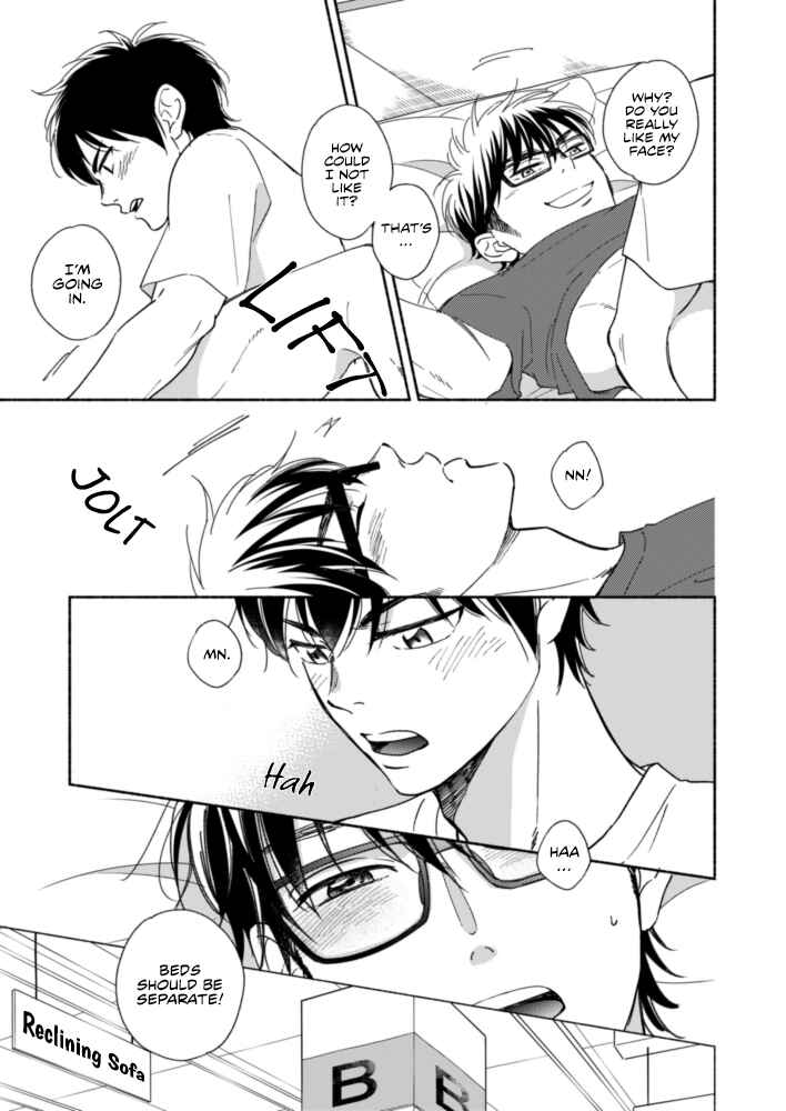 Page 16 Chapter Unknown_0906 Diamond no Ace - Good Night Baby (Doujinshi)