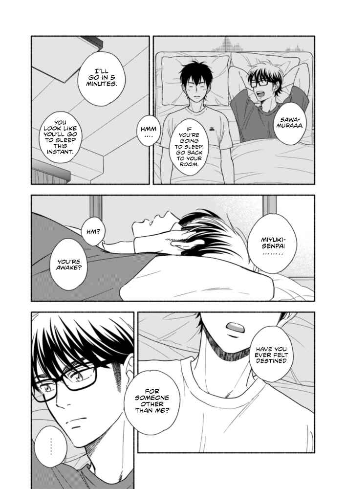 Page 18 Chapter Unknown_0906 Diamond no Ace - Good Night Baby (Doujinshi)