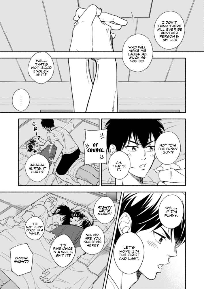 Page 20 Chapter Unknown_0906 Diamond no Ace - Good Night Baby (Doujinshi)