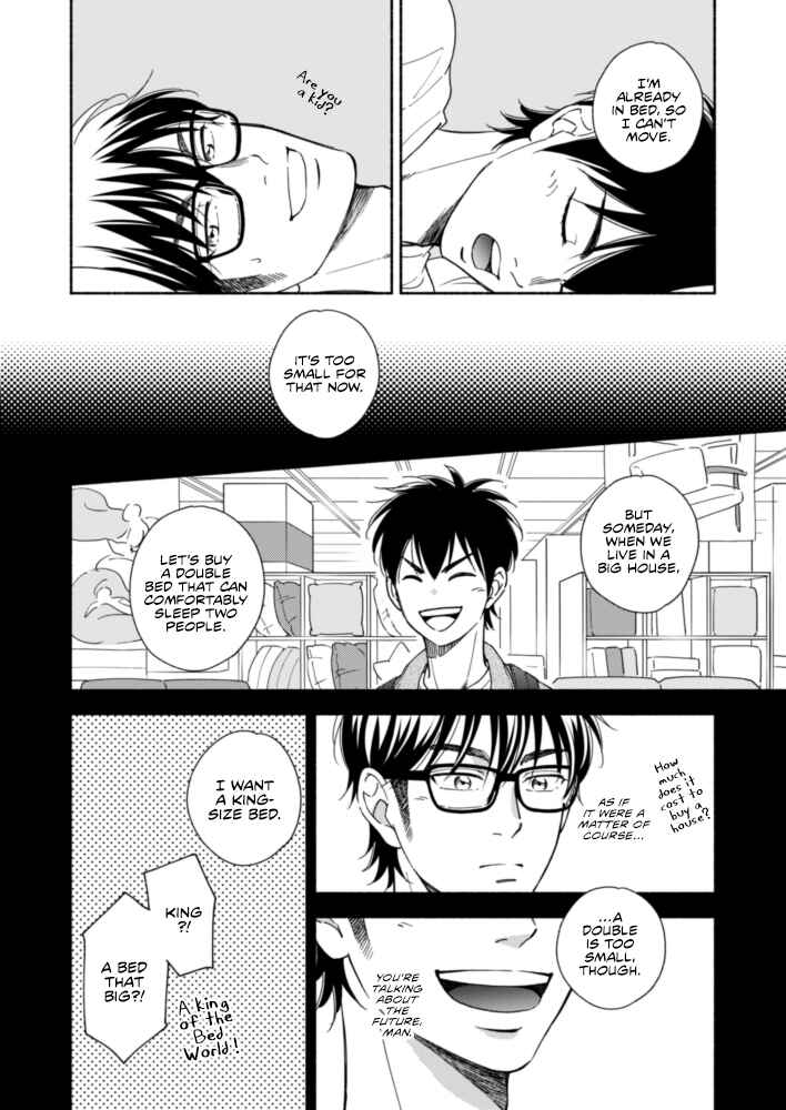 Page 21 Chapter Unknown_0906 Diamond no Ace - Good Night Baby (Doujinshi)