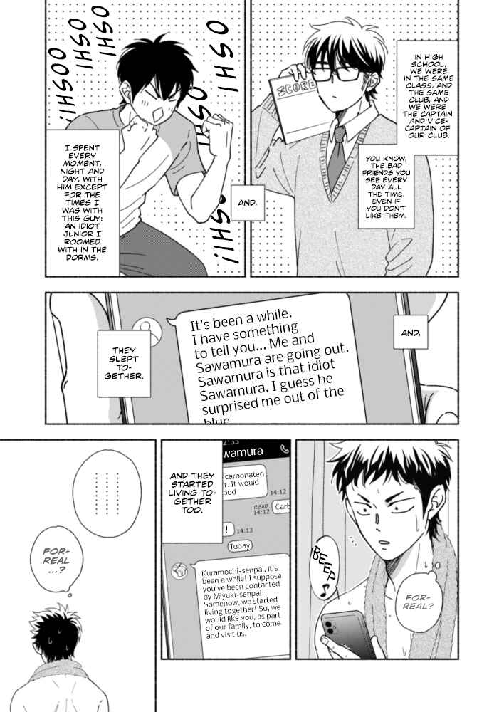 Page 4 Chapter Unknown_0906 Diamond no Ace - Good Night Baby (Doujinshi)