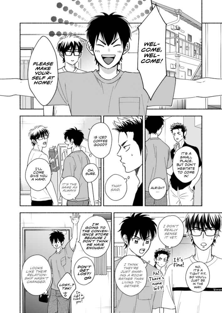 Page 5 Chapter Unknown_0906 Diamond no Ace - Good Night Baby (Doujinshi)