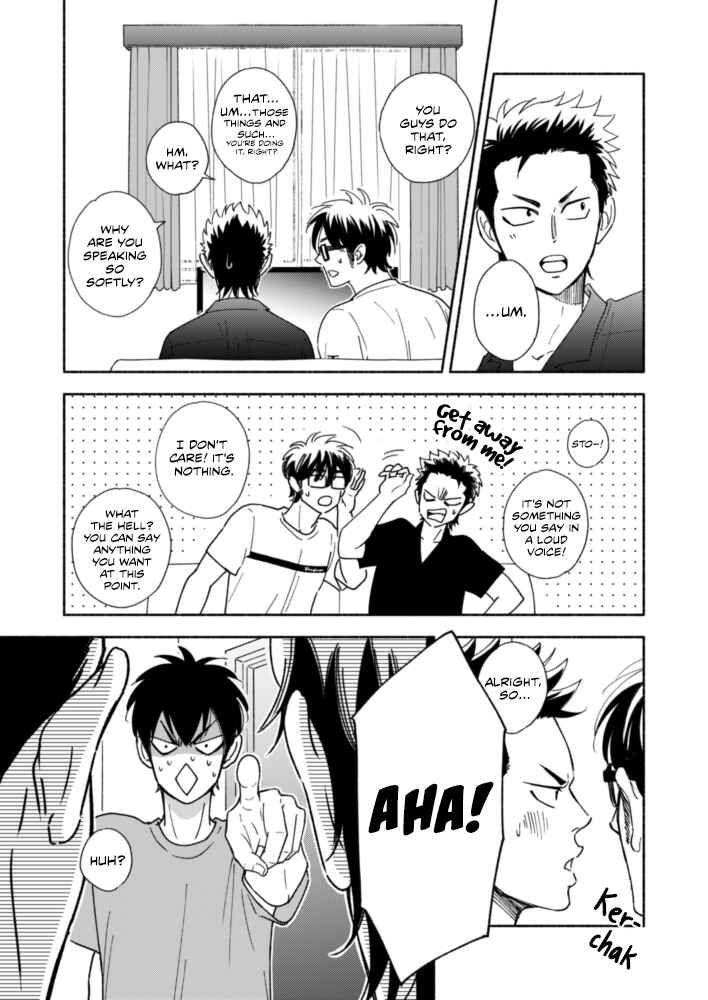 Page 8 Chapter Unknown_0906 Diamond no Ace - Good Night Baby (Doujinshi)