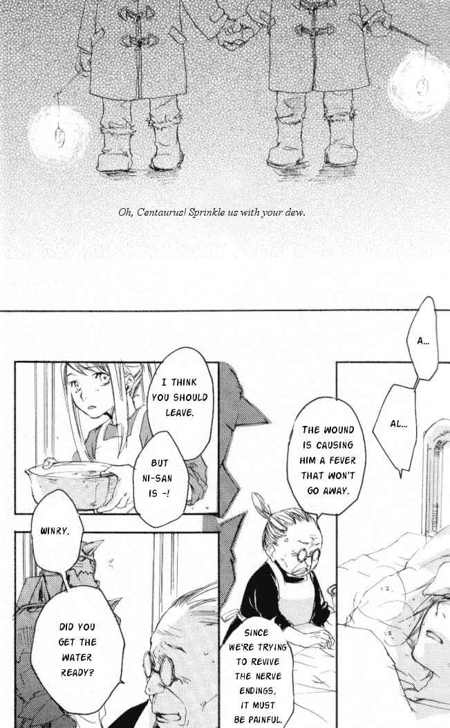 Page 16 Chapter Unknown_ed02 Fullmetal Alchemist - Kanohi (Doujinshi)