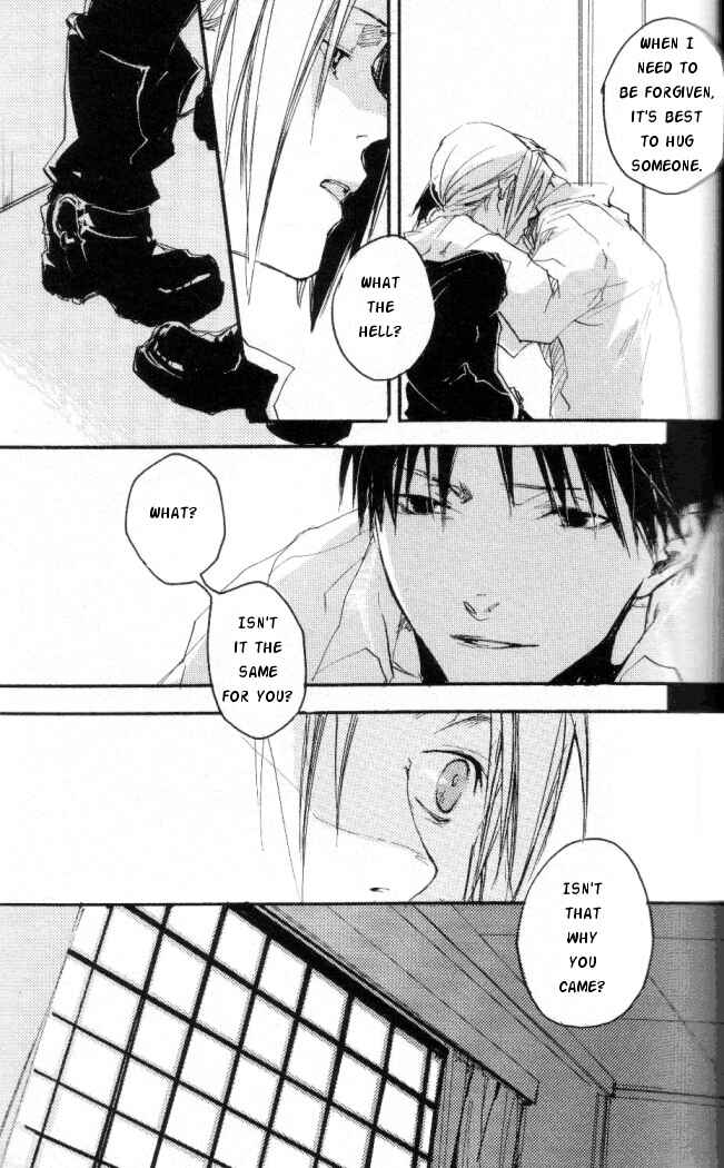 Page 43 Chapter Unknown_ed02 Fullmetal Alchemist - Kanohi (Doujinshi)