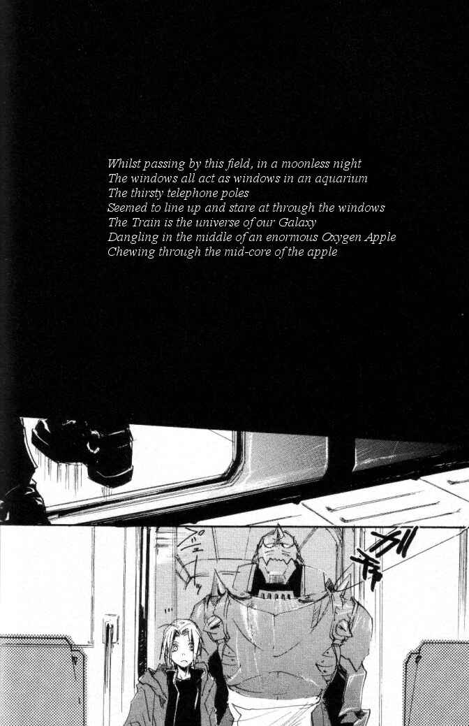 Page 54 Chapter Unknown_ed02 Fullmetal Alchemist - Kanohi (Doujinshi)