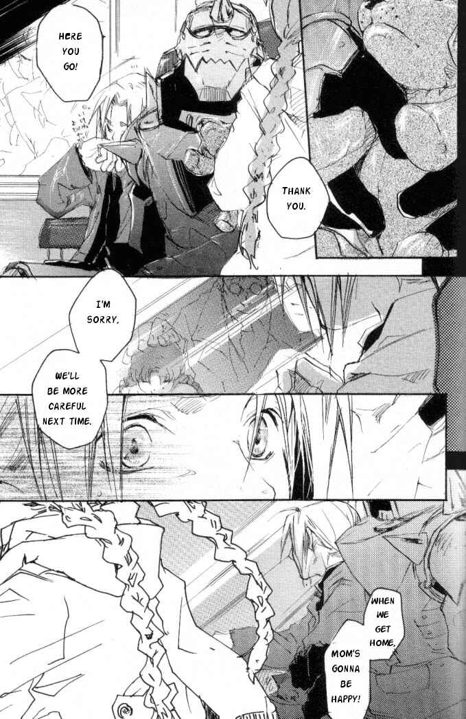 Page 69 Chapter Unknown_ed02 Fullmetal Alchemist - Kanohi (Doujinshi)