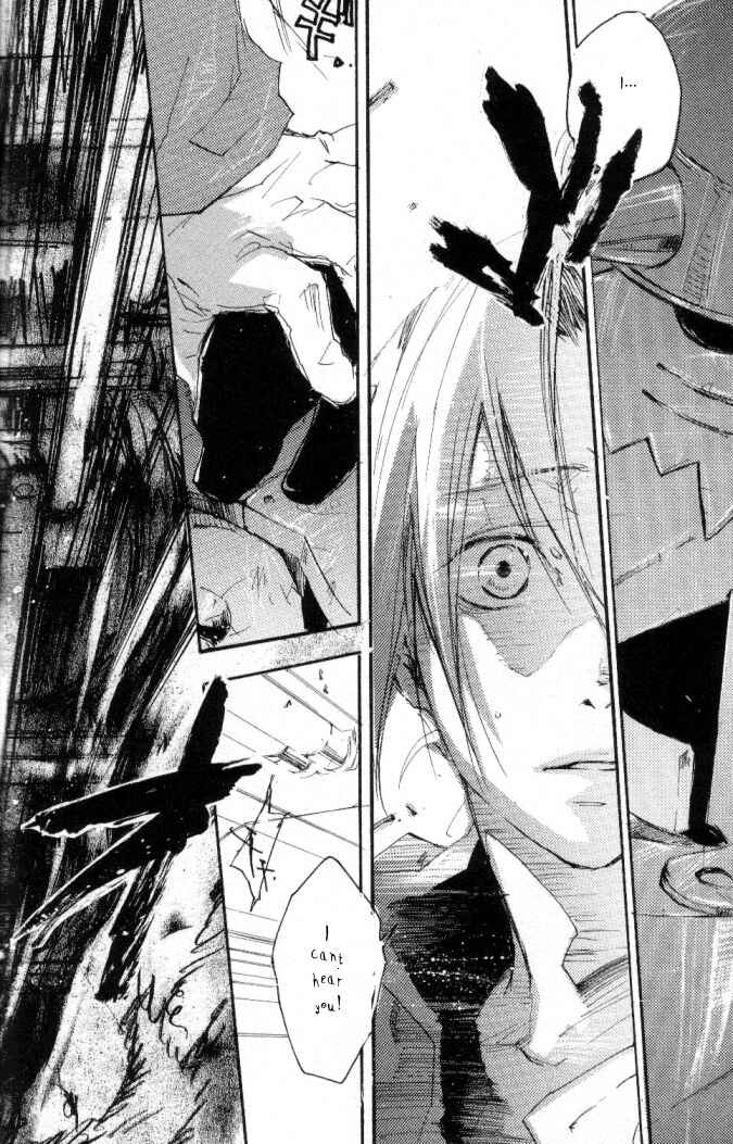 Page 74 Chapter Unknown_ed02 Fullmetal Alchemist - Kanohi (Doujinshi)