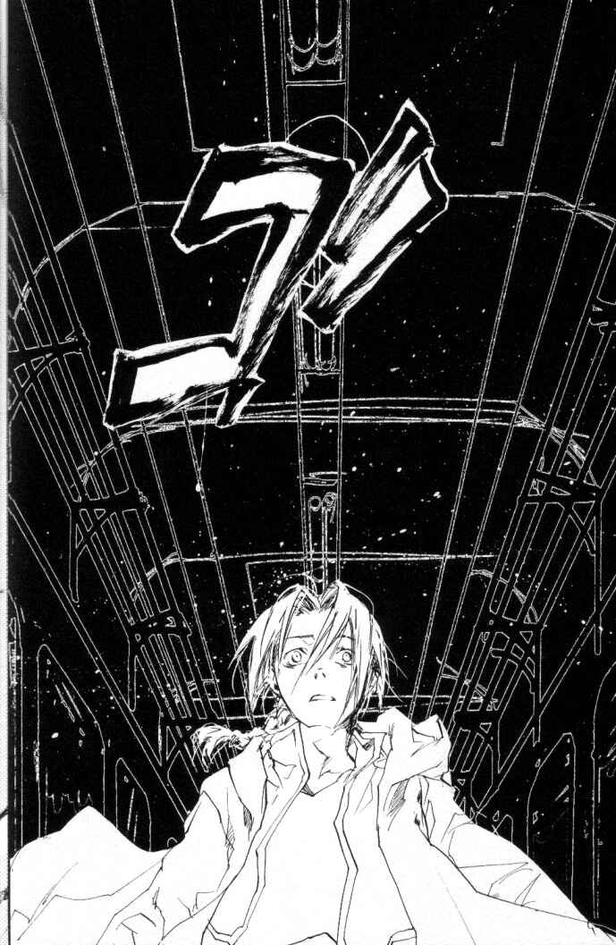 Page 76 Chapter Unknown_ed02 Fullmetal Alchemist - Kanohi (Doujinshi)