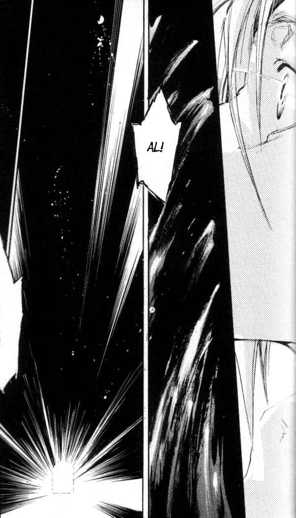Page 77 Chapter Unknown_ed02 Fullmetal Alchemist - Kanohi (Doujinshi)
